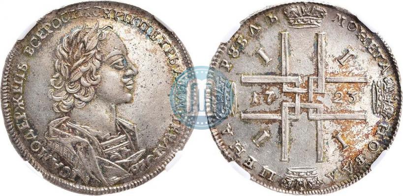 Фото 1 рубль 1723 года  "Портрет в античных доспехах"