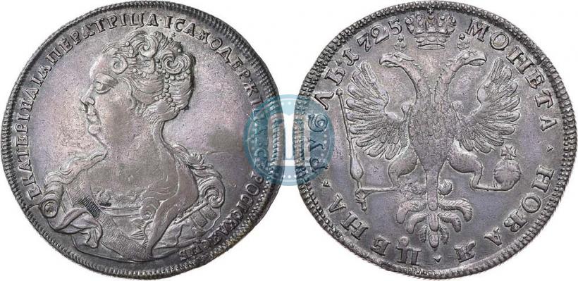 Фото 1 рубль 1725 года СПБ "Петербургский тип, портрет влево"