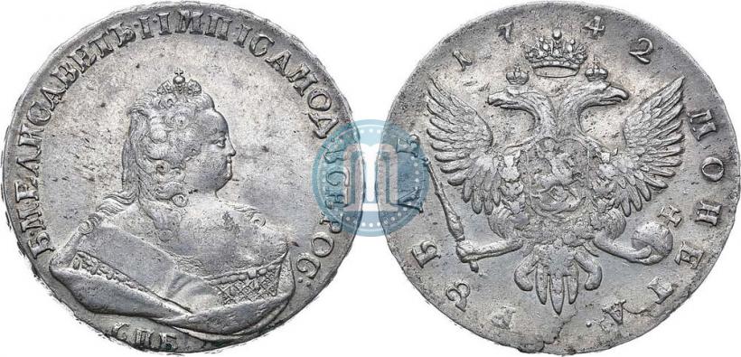 Picture 1 rouble 1742 year СПБ 