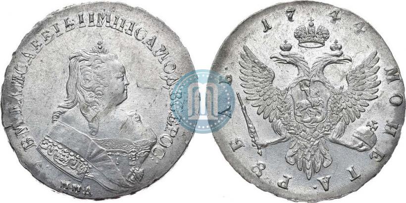 Фото 1 рубль 1744 года ММД 
