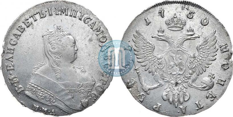 Фото 1 рубль 1750 года ММД 