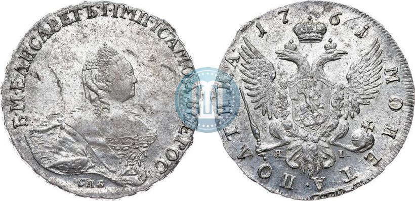 Picture Poltina 1761 year СПБ-ЯI 