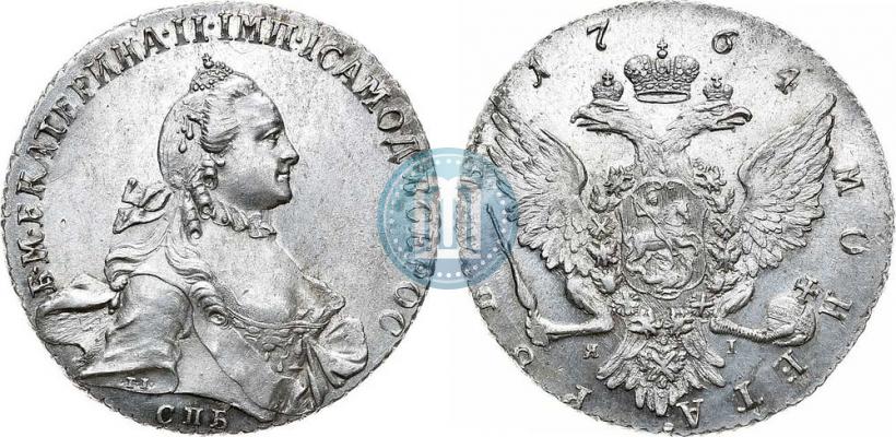 Фото 1 рубль 1764 года СПБ-ЯI 