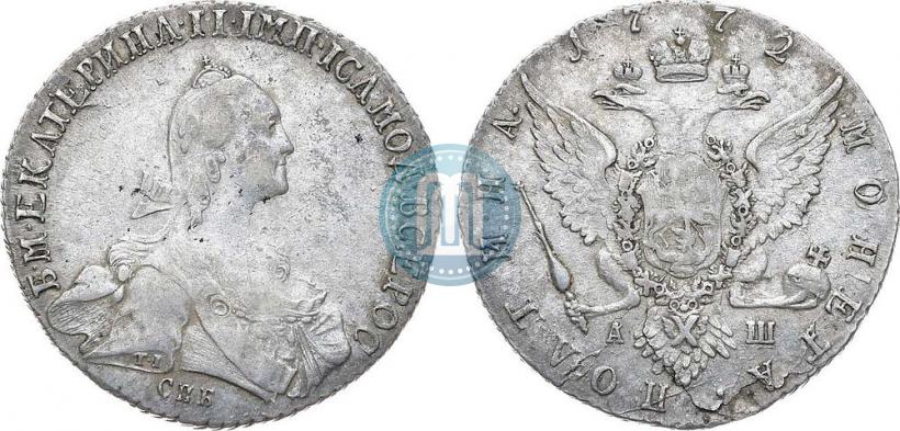 Фото Полтина 1772 года СПБ-АШ 