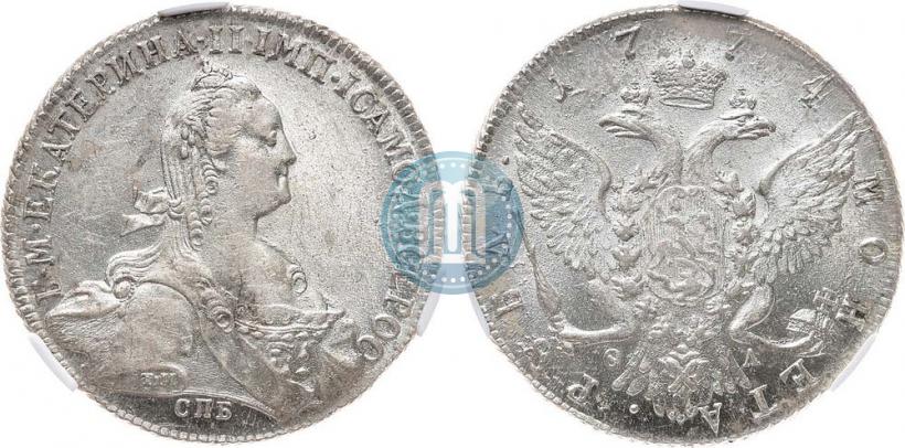 Фото 1 рубль 1774 года СПБ-ФЛ 