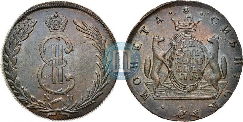 Фото 10 копеек 1774 года КМ 