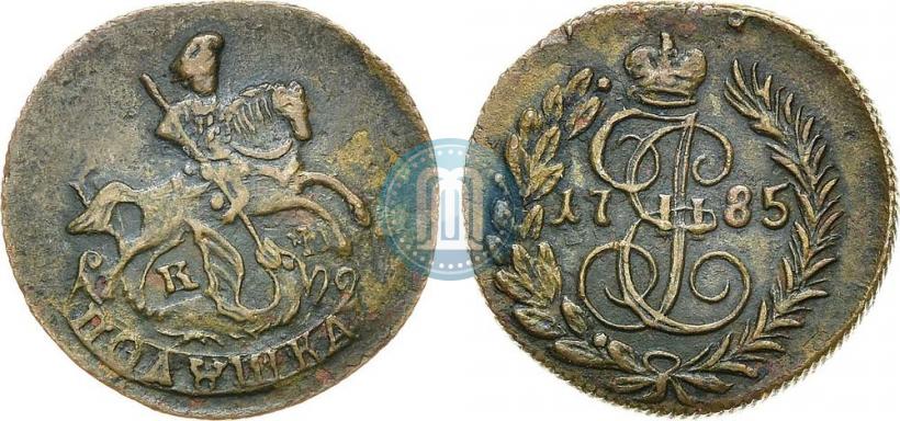 Фото Полушка 1785 года КМ 
