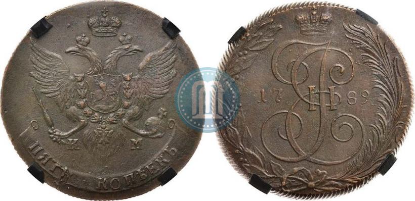 Фото 5 копеек 1789 года КМ 