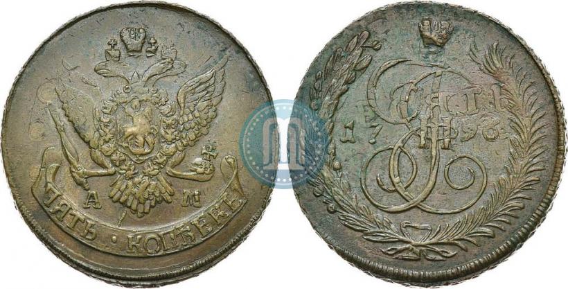 Фото 5 копеек 1796 года АМ "Павловский перечекан"