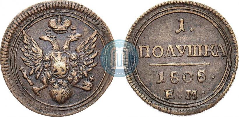 Picture Polushka 1808 year ЕМ 