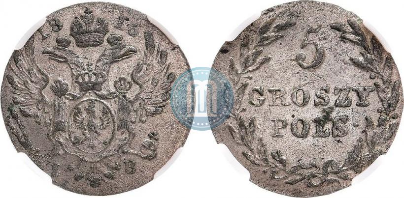 Фото 5 грошей 1816 года IB 