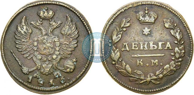 Фото Деньга 1816 года КМ-АМ 
