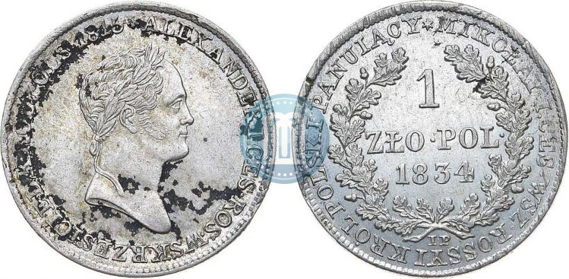 Picture 1 złoty 1834 year IP 
