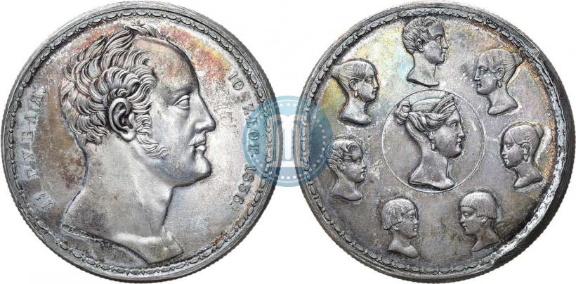Фото 1,5 рубля - 10 злотых 1836 года П.У. "Семейный"