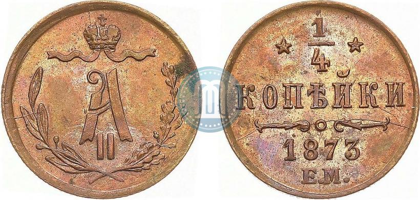 Picture 1/4 kopeck 1873 year ЕМ 