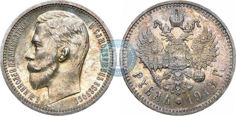 Фото 1 рубль 1913 года (ЭБ) 