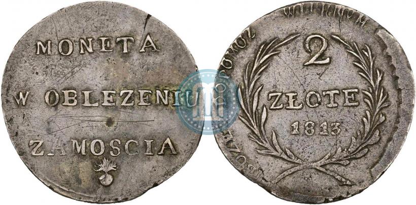 Фото 2 злотых 1813 года  
