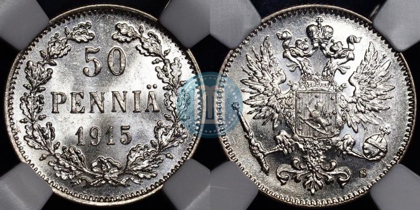 Фото 50 пенни 1915 года S 
