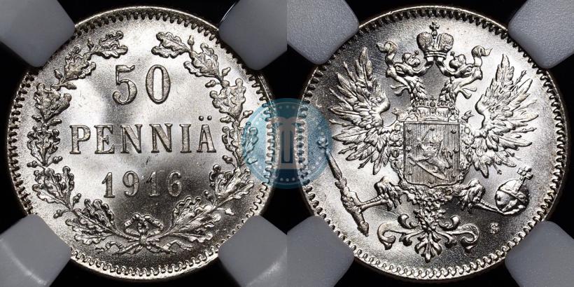 Фото 50 пенни 1916 года S 