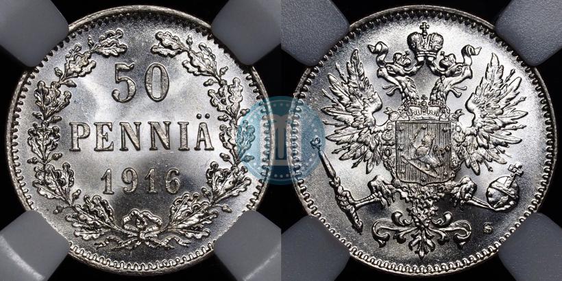 Фото 50 пенни 1916 года S 