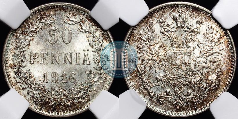 Фото 50 пенни 1916 года S 