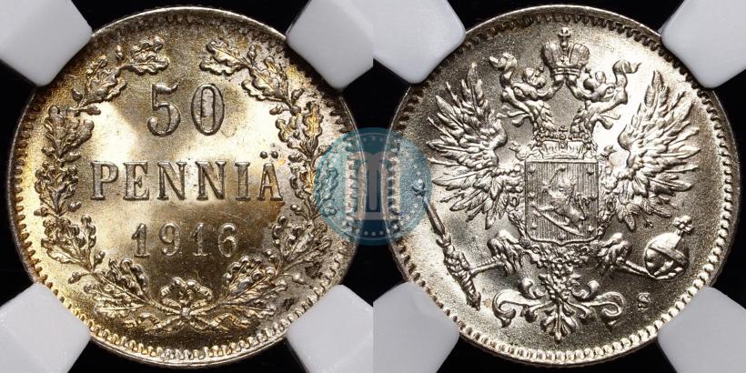 Фото 50 пенни 1916 года S 