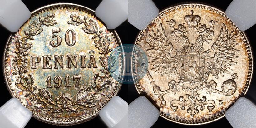 Фото 50 пенни 1917 года S 