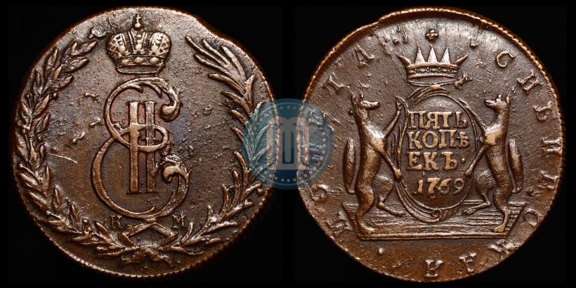 Picture 5 kopecks 1769 year КМ 