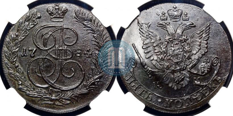 Picture 5 kopecks 1784 year КМ 