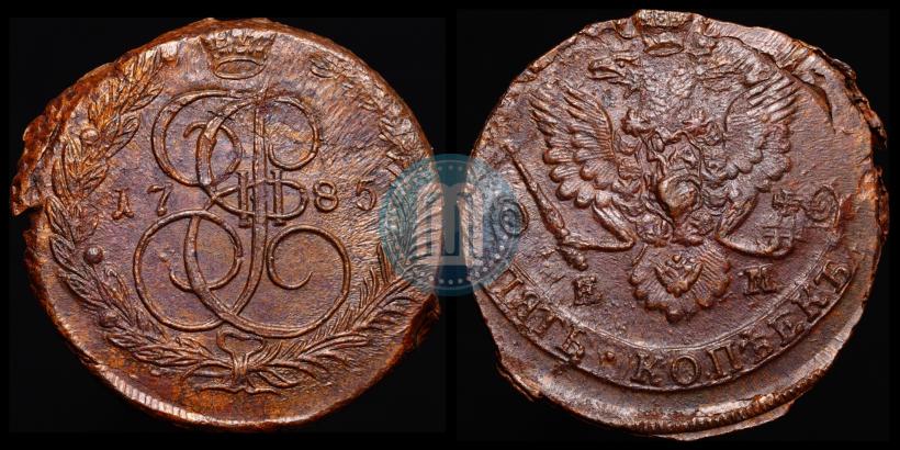 Фото 5 копеек 1785 года ЕМ 