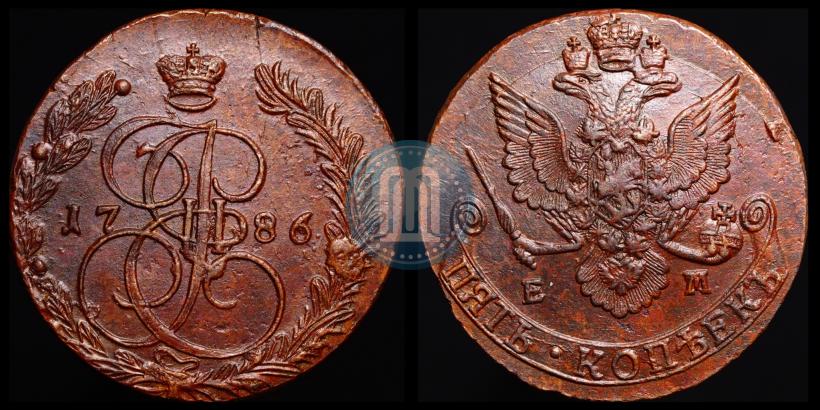 Фото 5 копеек 1786 года ЕМ 