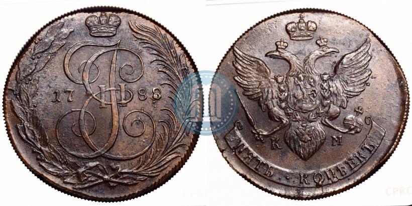 Фото 5 копеек 1788 года КМ 