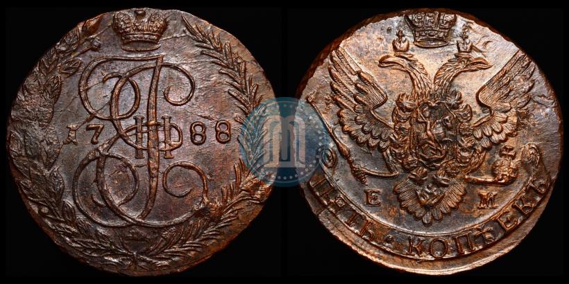 Фото 5 копеек 1788 года ЕМ 