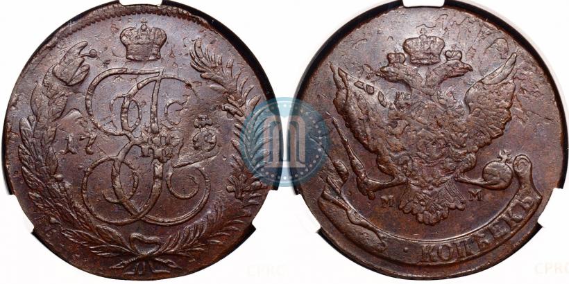 Фото 5 копеек 1789 года ММ 
