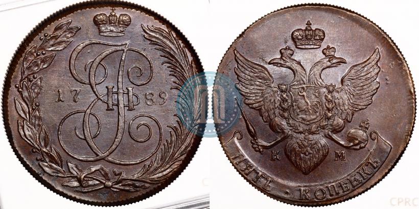 Picture 5 kopecks 1789 year КМ 