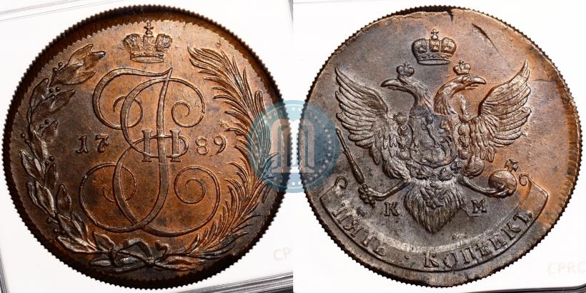 Picture 5 kopecks 1789 year КМ 