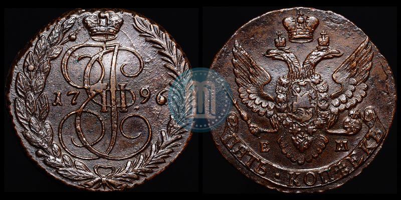 Фото 5 копеек 1789 года ЕМ 