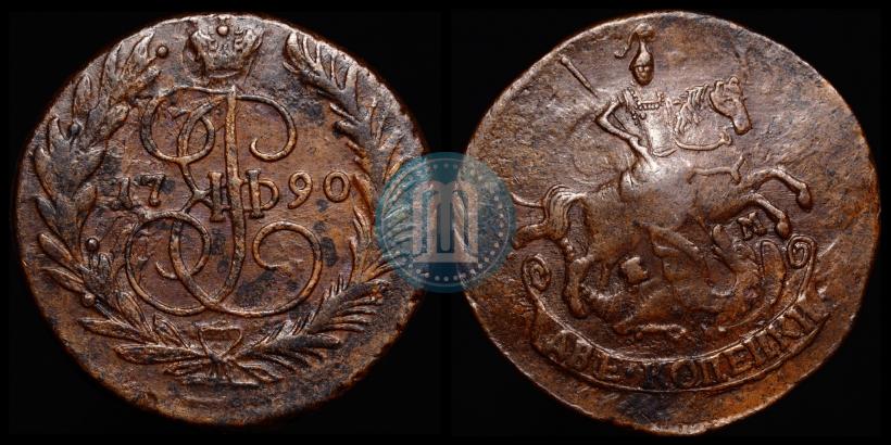 Фото 2 копейки 1790 года ЕМ 