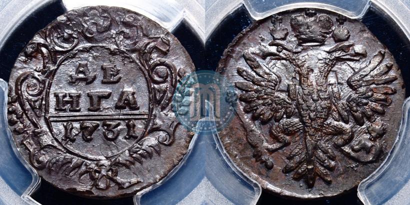 Фото Денга 1731 года  