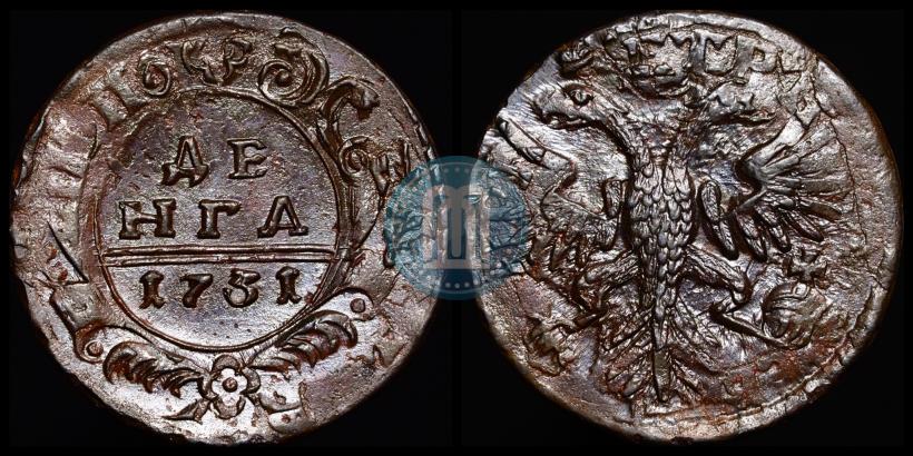 Фото Денга 1731 года  