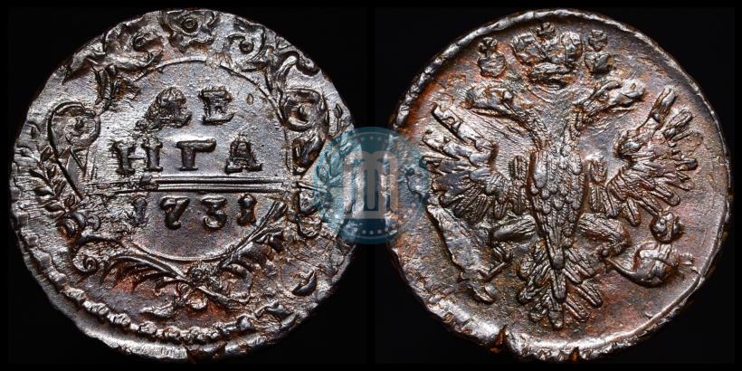 Фото Денга 1731 года  