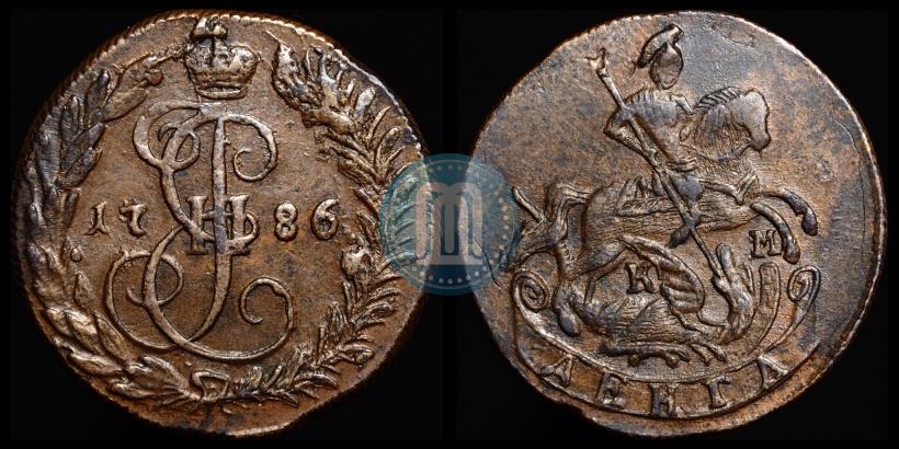 Фото Денга 1786 года КМ 