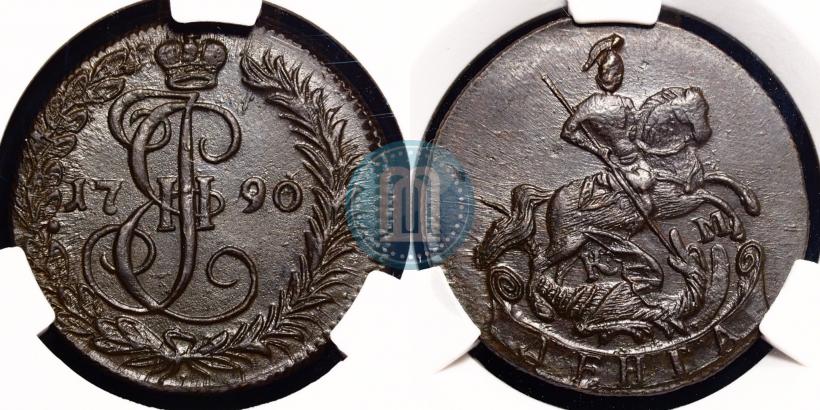 Picture Denga 1790 year КМ 