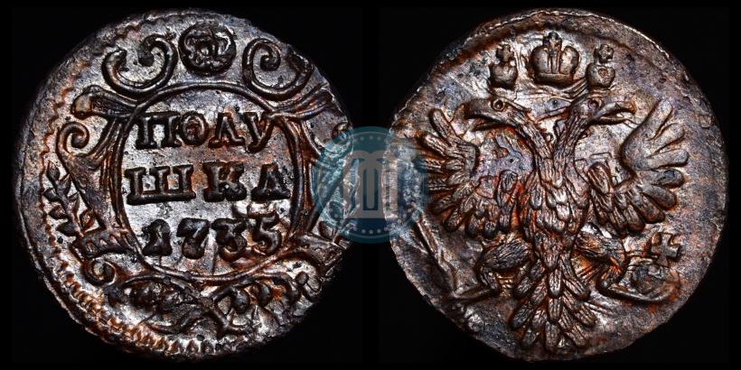 Picture Polushka 1735 year  