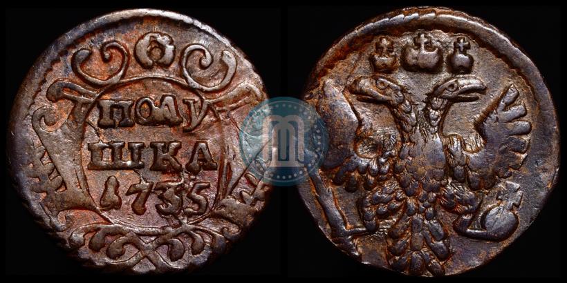 Picture Polushka 1735 year  