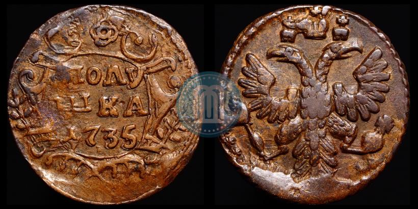 Picture Polushka 1735 year  