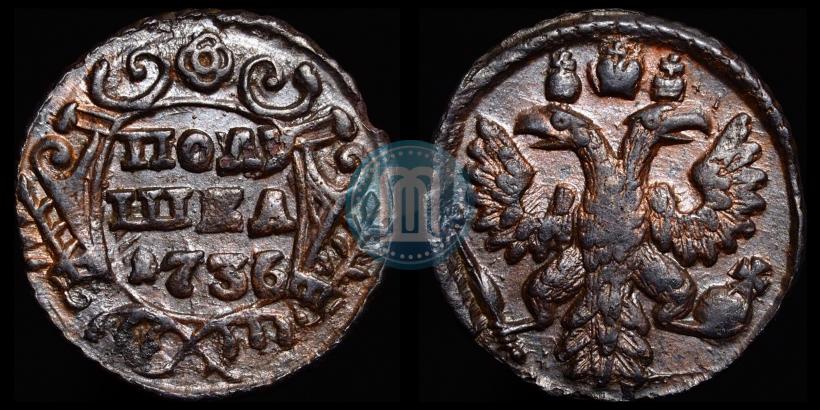 Picture Polushka 1736 year  