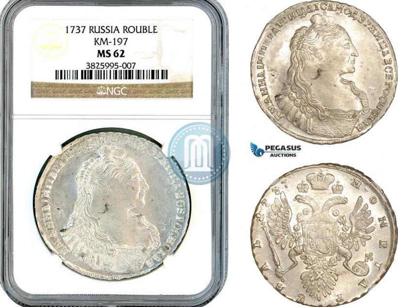 Picture 1 rouble 1737 year  "Type of 1735"