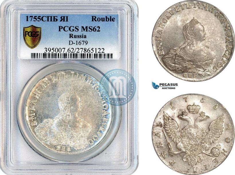 Picture 1 rouble 1755 year СПБ-ЯI 