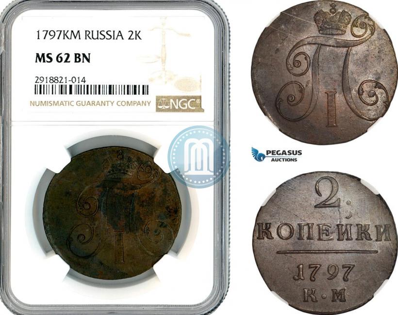 Picture 2 kopecks 1797 year КМ 